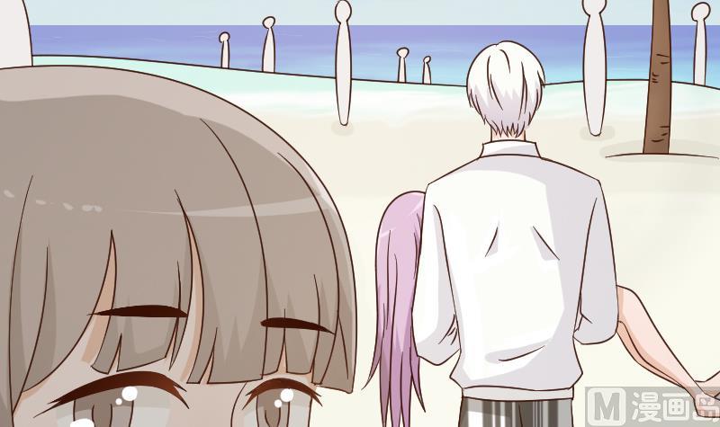 第91话 耐人寻味的关系33