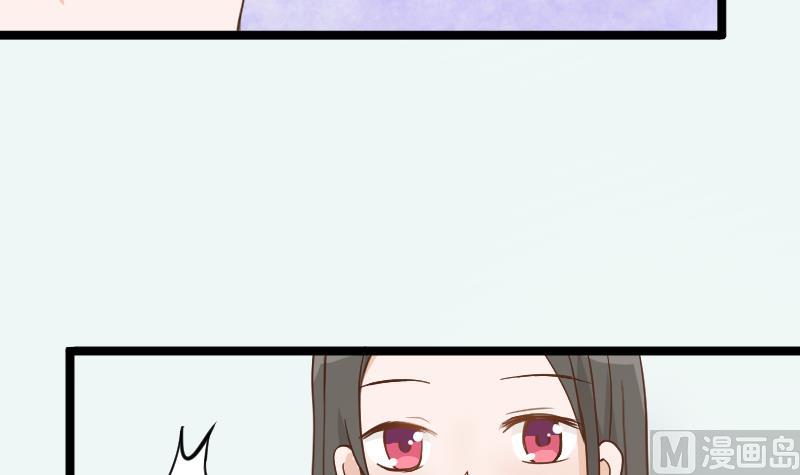第92话 争执42