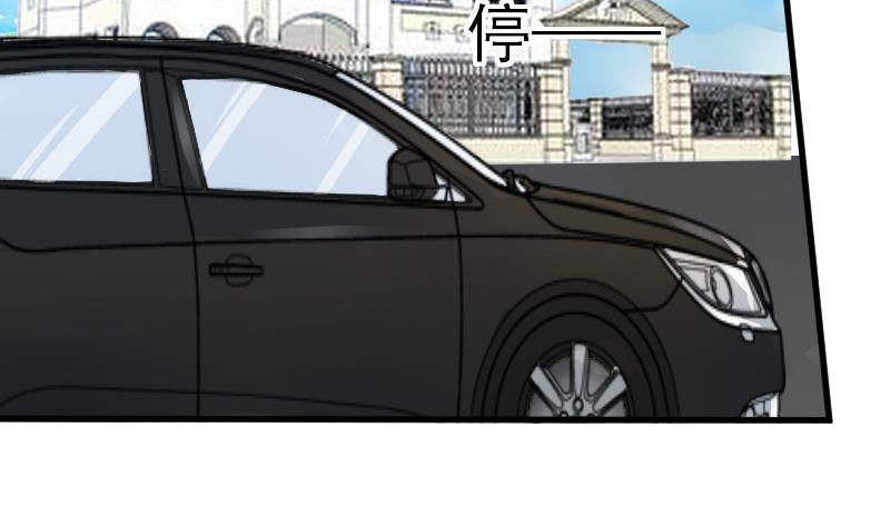 第119话 爱丽丝与黎愠的秘密会面2