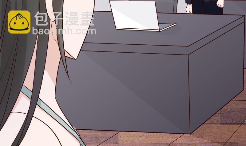 第119话 爱丽丝与黎愠的秘密会面38