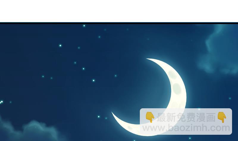 第121话 逃离囚笼1