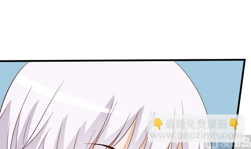 第128话 好意被拒3