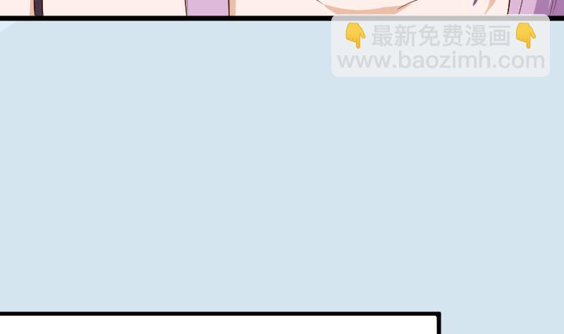第140话 催眠失效了？12