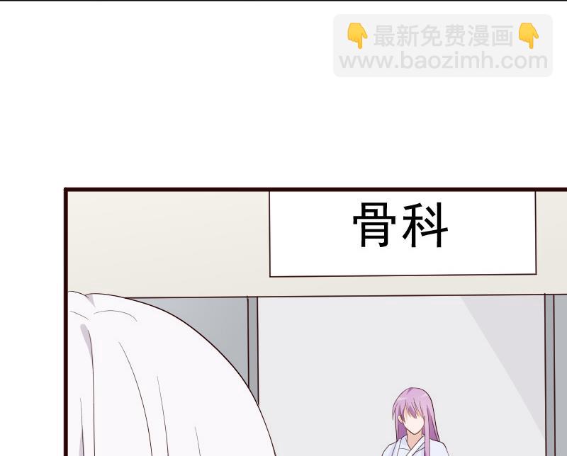 第145话 被撕走的残页25