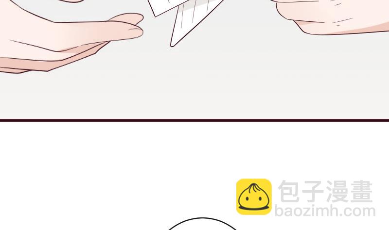 第153话 残页43