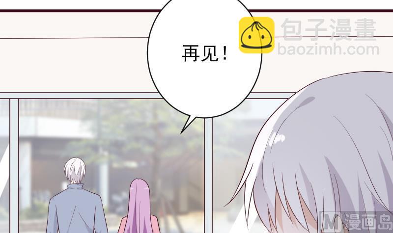 第153话 残页44