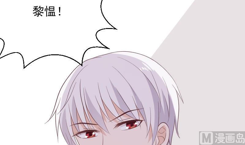 第153话 残页5