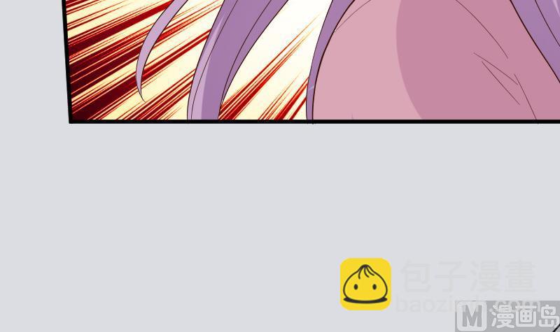 第164话 Alex的掩护26