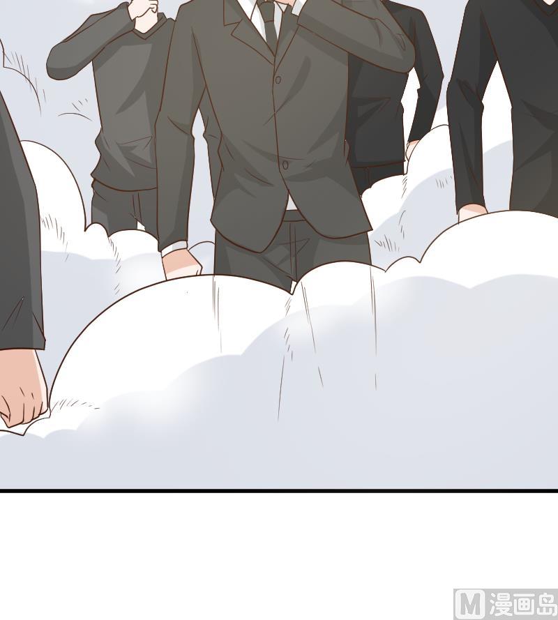 第166话 一定就是她！26