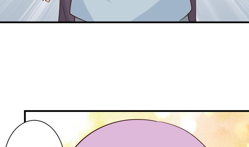 第169话 两族恩怨19
