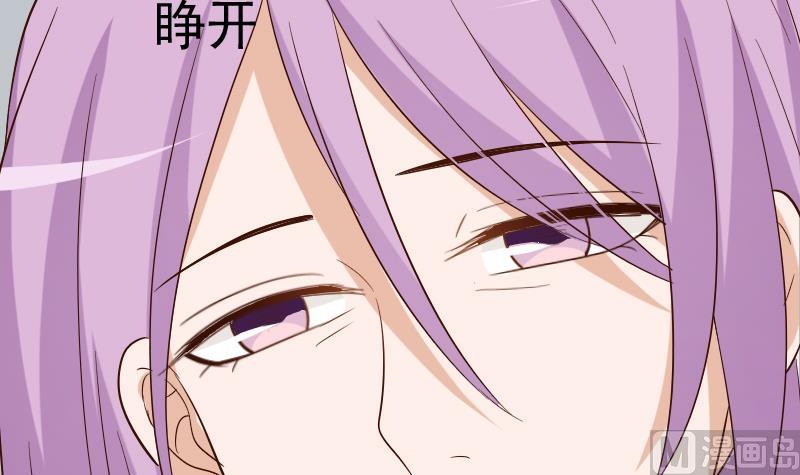 第175话 银十字团的重新洗牌14