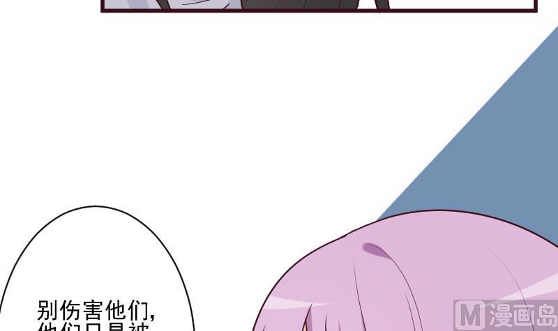 第182话 突围14