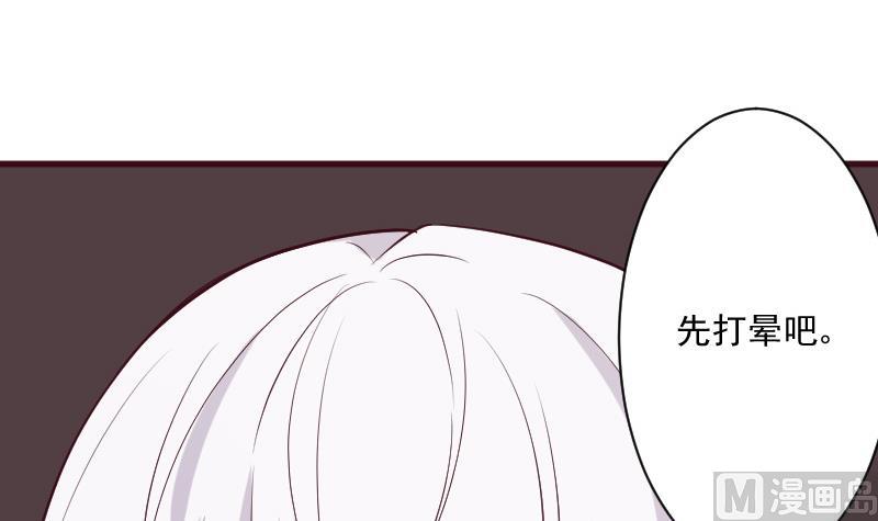 第182话 突围17