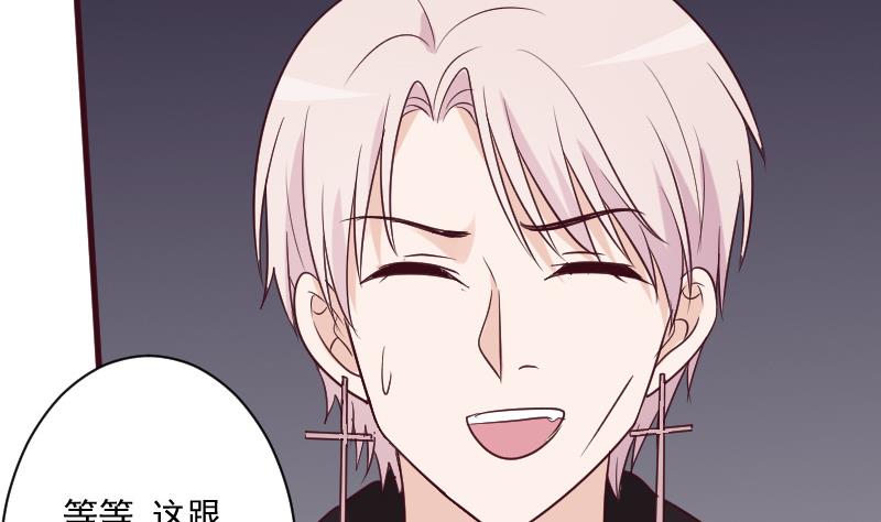 第182话 突围40