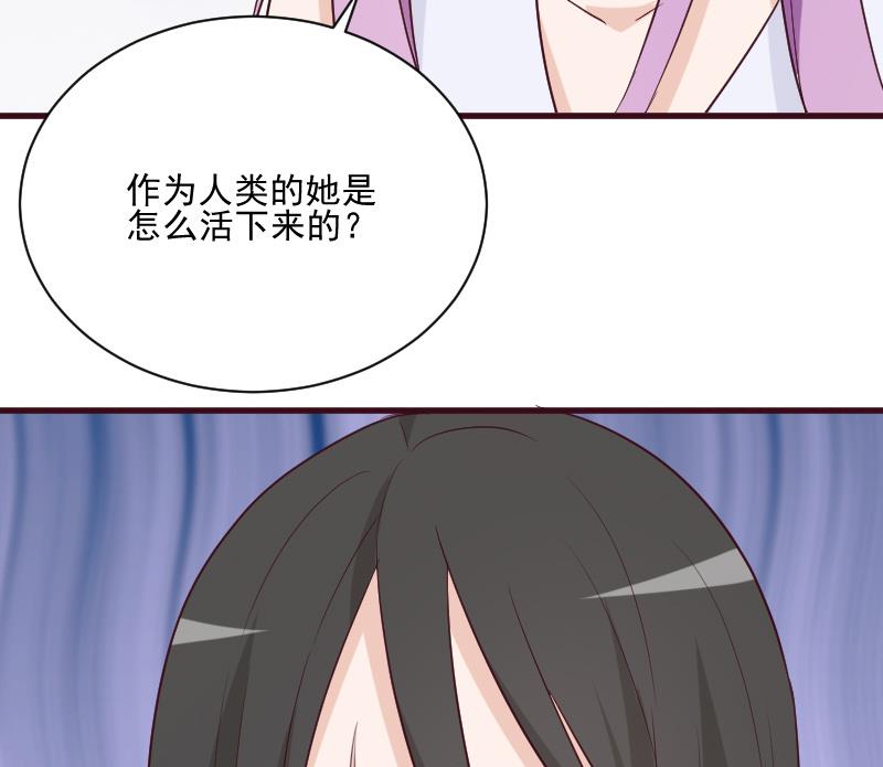 第182话 突围49