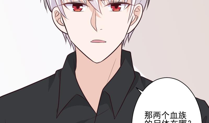 第193话 黑女巫的召集13