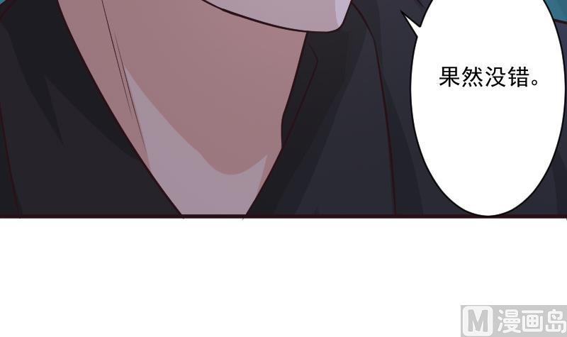 第193话 黑女巫的召集23