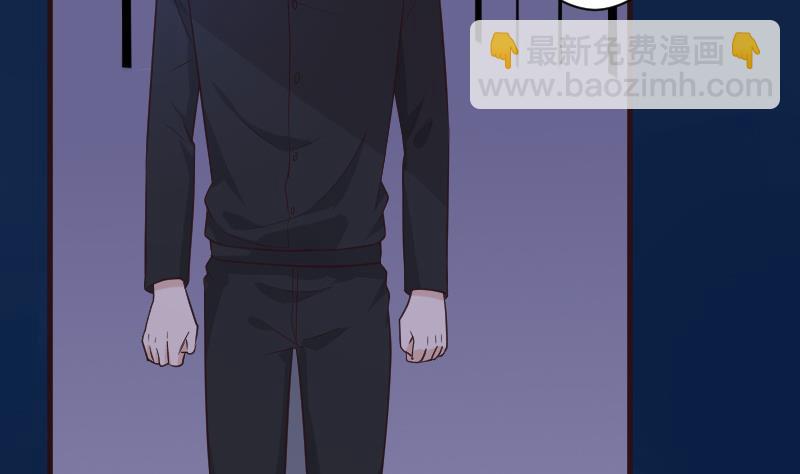 第193话 黑女巫的召集28