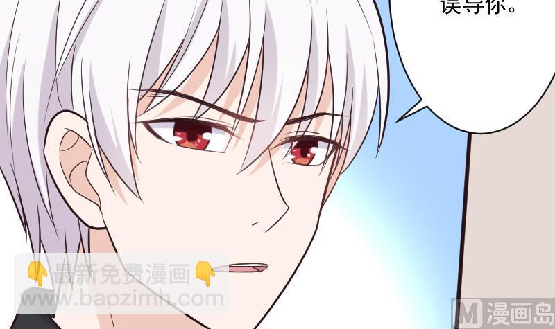 第193话 黑女巫的召集8