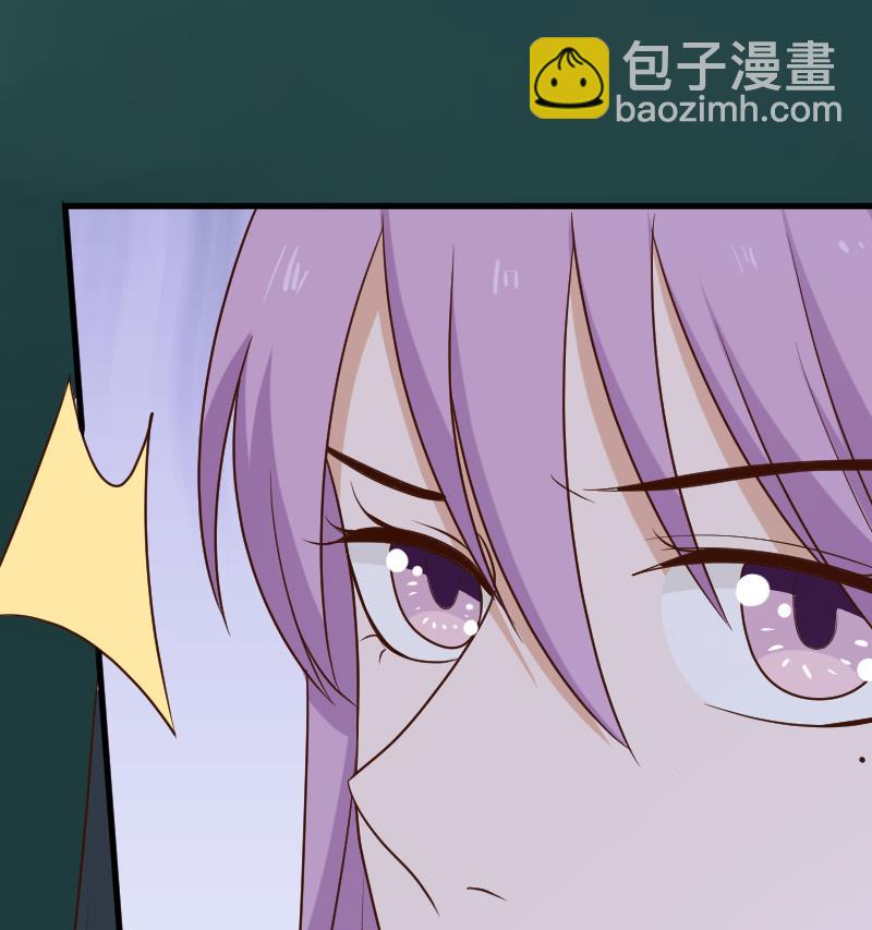 第194话 重振女巫一族52