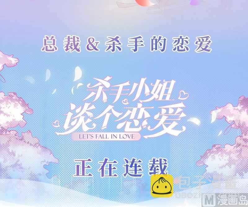 第194话 重振女巫一族58