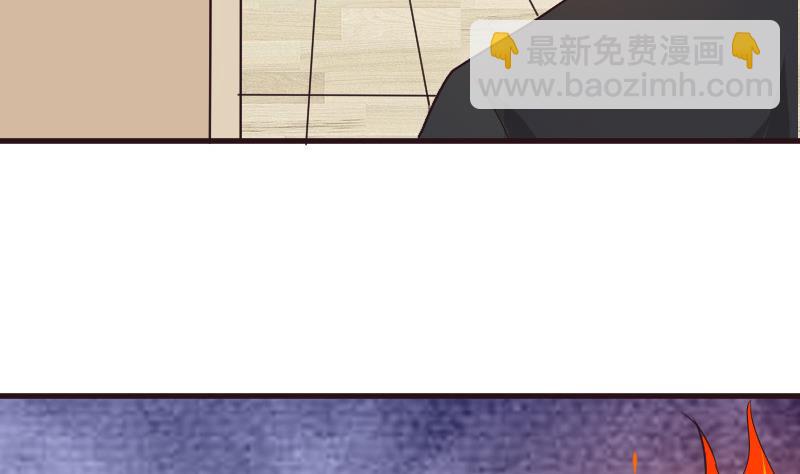 第195话 真相18