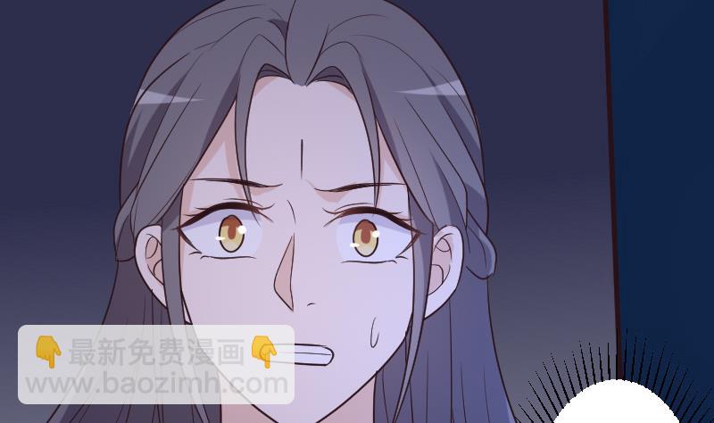 第195话 真相3