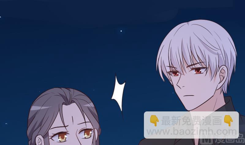 第195话 真相5
