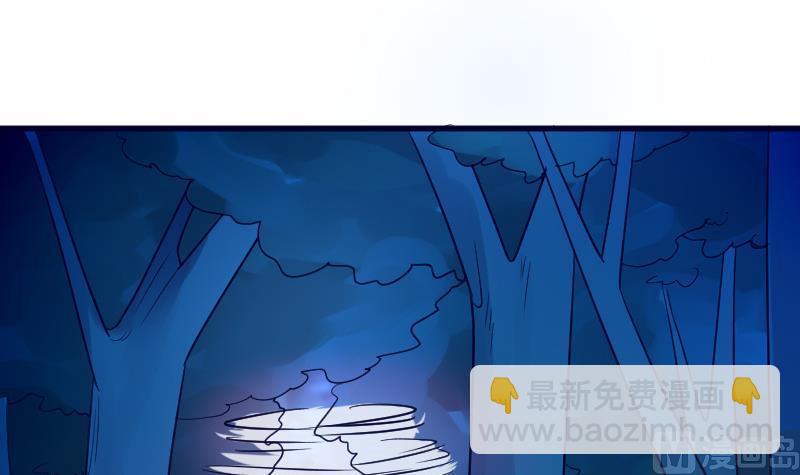 第195话 真相8