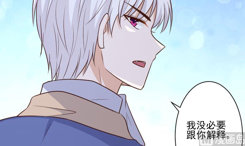 第202话 关押11