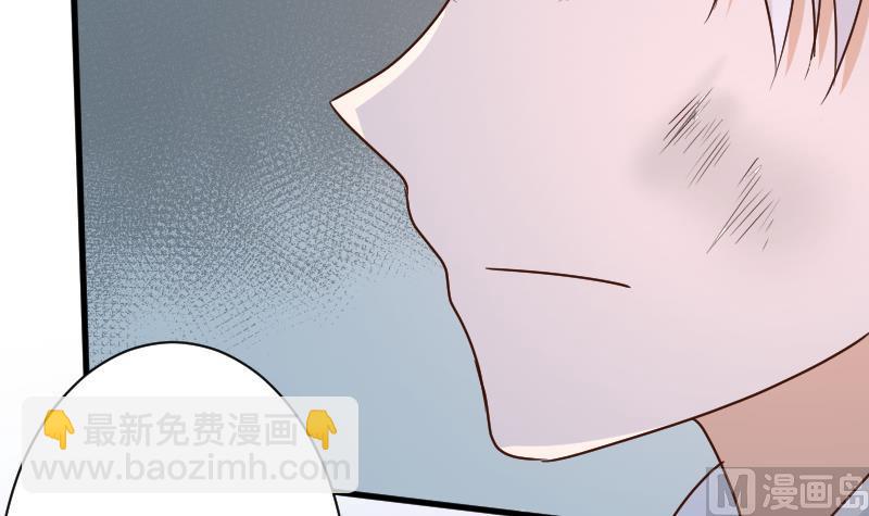第202话 关押23