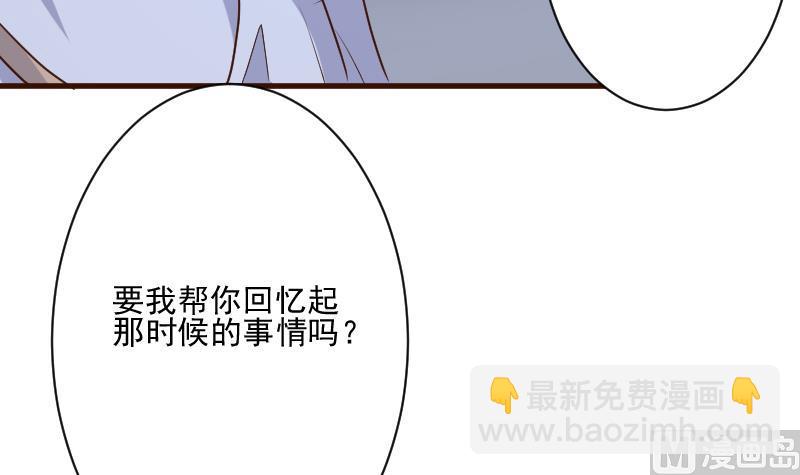 第202话 关押29