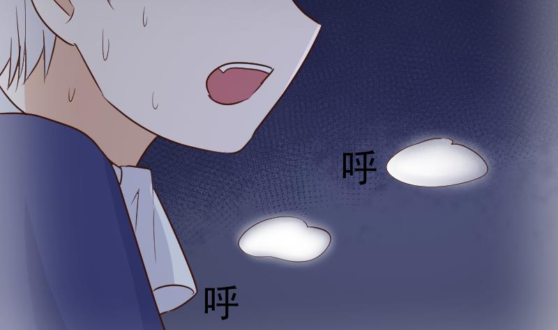 第202话 关押31