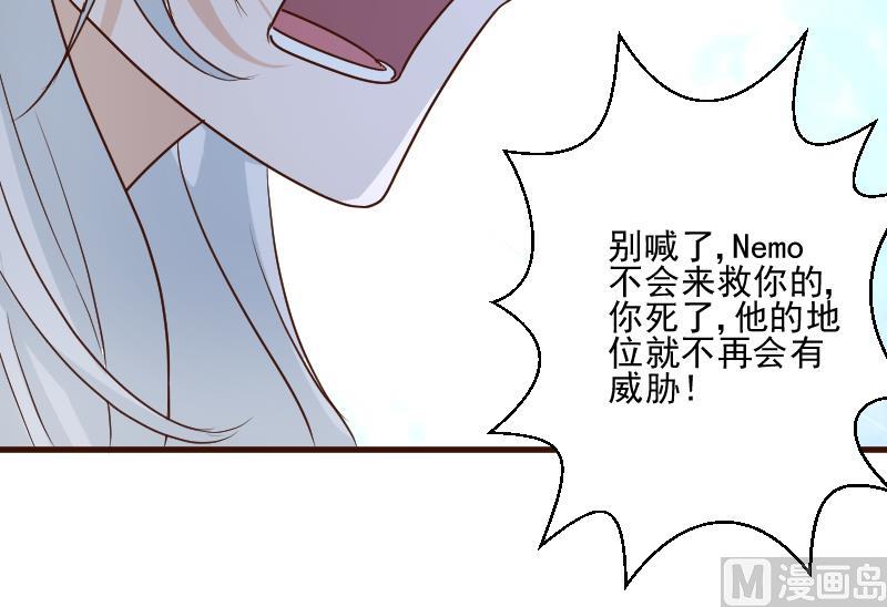 第202话 关押57