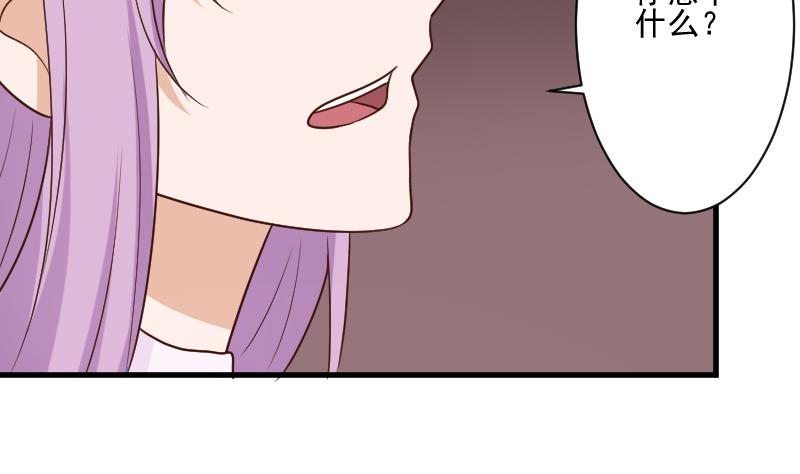 第202话 关押9