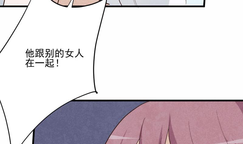 第207话 现在我只能相信你15