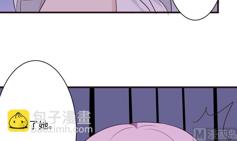 第211话 杀了她51