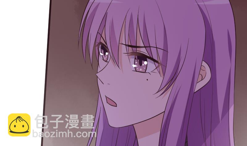 第211话 杀了她6