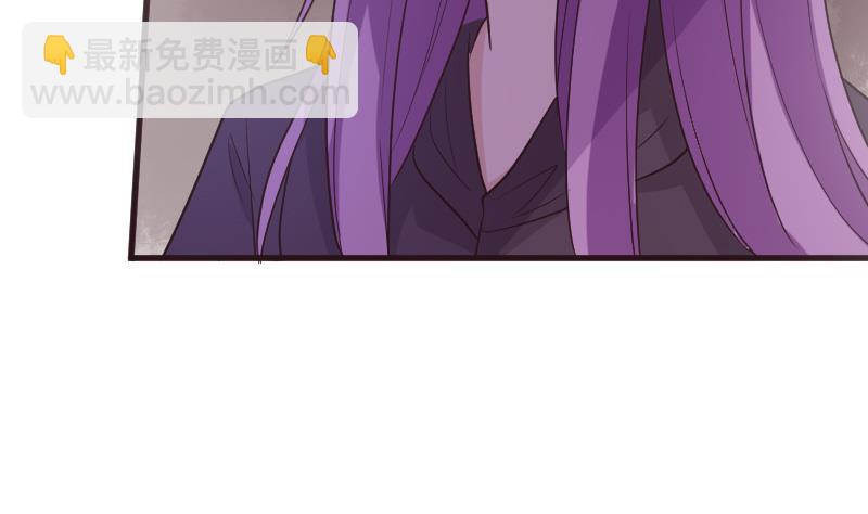 第211话 杀了她7