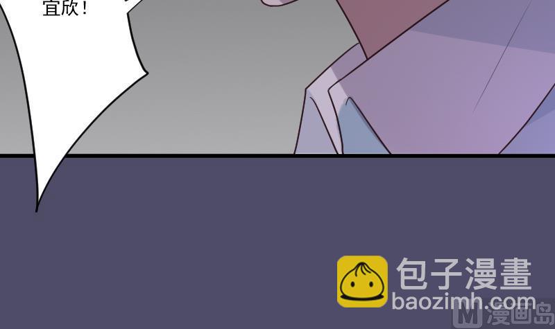 第212话 黎愠在哪里38