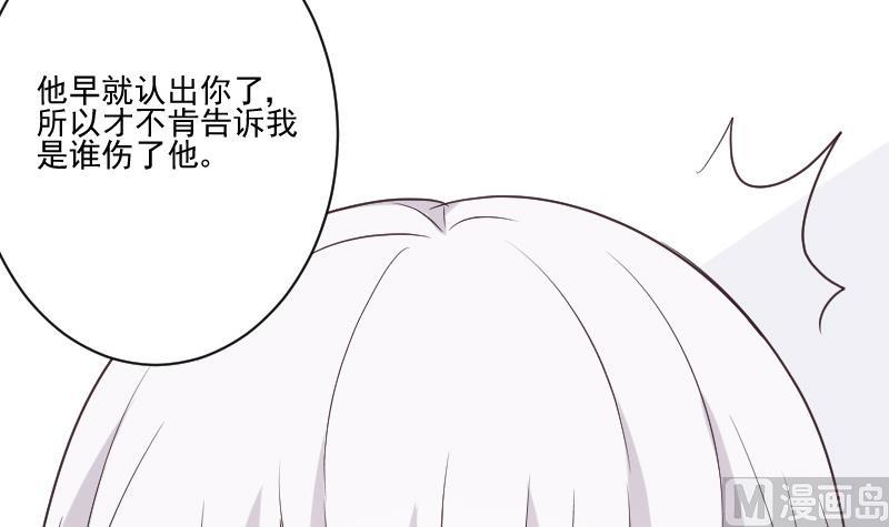 第218话 傲娇小弟44