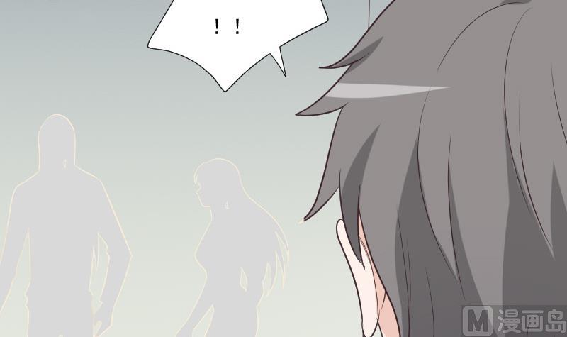 第224话 营救17