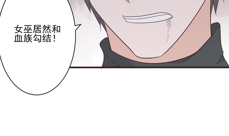 第224话 营救33
