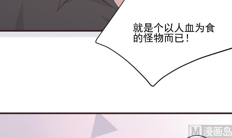 第224话 营救38