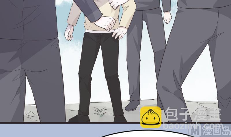 第240话 你怎么还没来11
