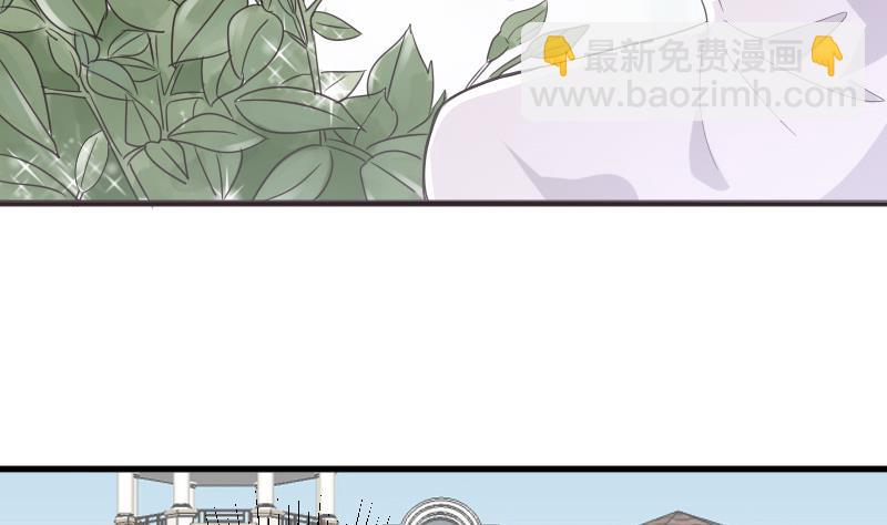 第240话 你怎么还没来30