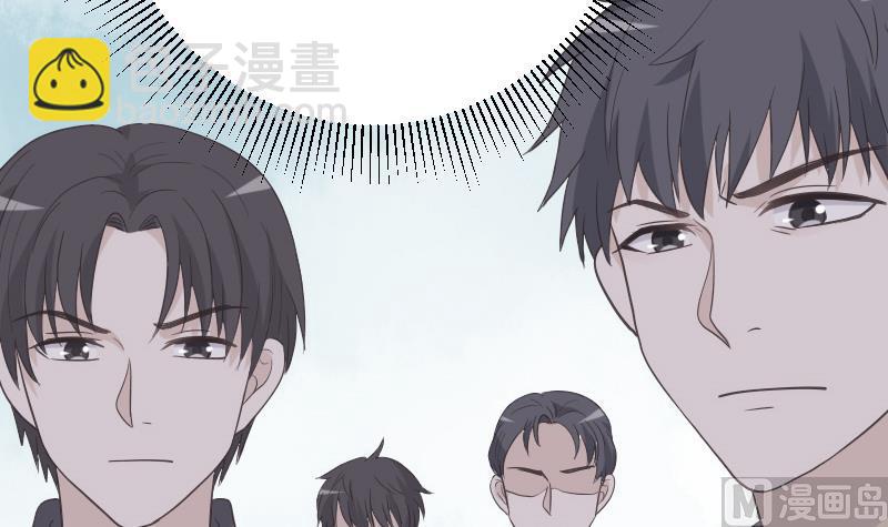 第240话 你怎么还没来5