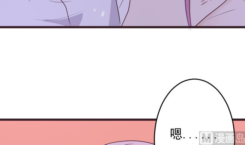 第251话 因为你不在32