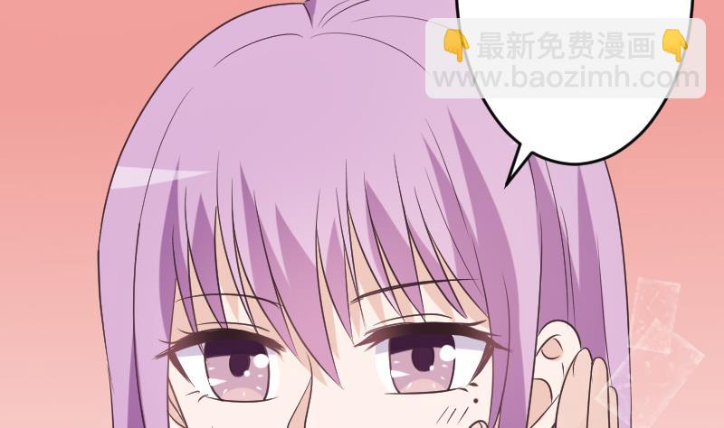 第251话 因为你不在33