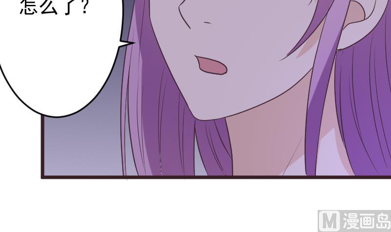 第251话 因为你不在51